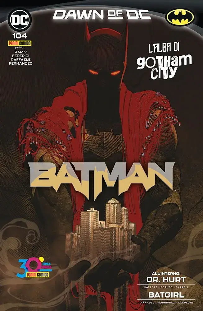 Volume cover